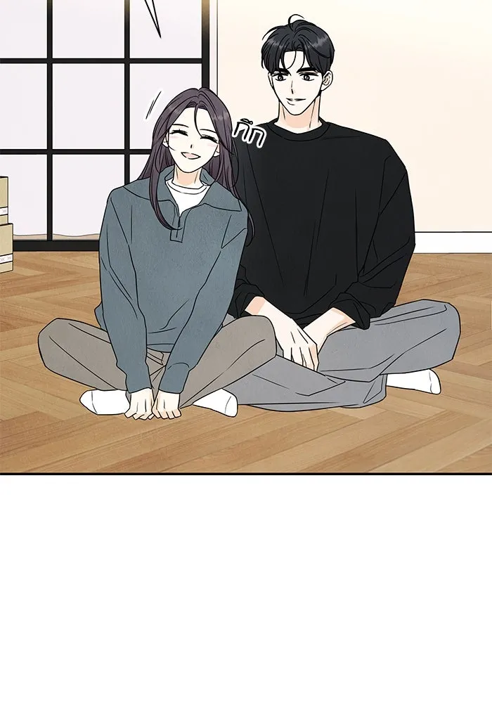 ปุลโซราได้เวลาดัง ตอนที่ 44 รูปที่ 4