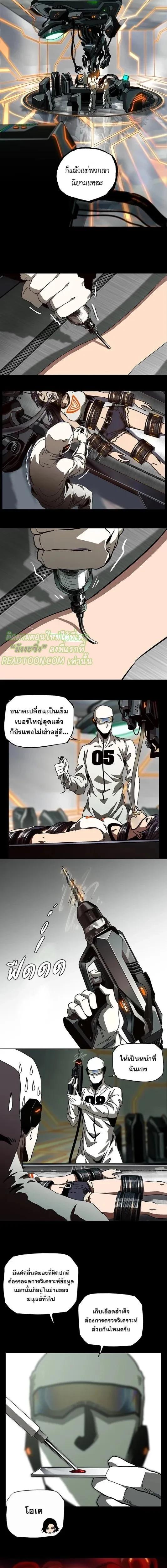 Manga-lc-com อ่านมังงะ อ่านการ์ตูน ออนไลน์ ฟรี Formless Form ตอนที่ 1 2 3 4 5 6 7 8 9 10 11 12 13 14 ฟรี ไม่มีโฆษณา Manga-lc - อ่าน มังงะ อ่าน การ์ตูน ออนไลน์ อ่านมังงะ ฟรี