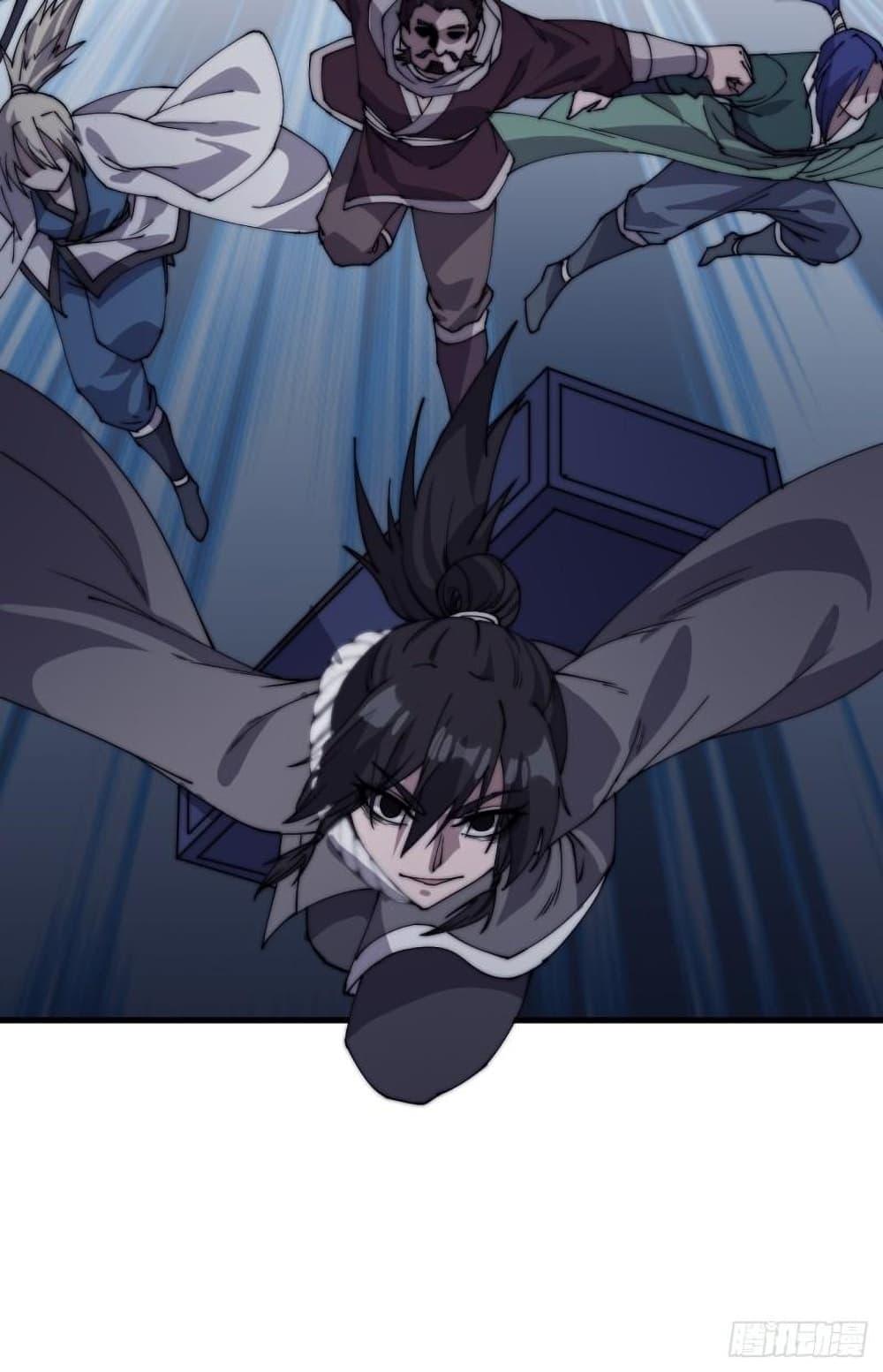 Manga-lc-com อ่านมังงะ อ่านการ์ตูน ออนไลน์ ฟรี It Starts With A Mountain ตอนที่ 1 2 3 4 5 6 7 8 9 10 11 12 13 14 ฟรี ไม่มีโฆษณา Manga-lc - อ่าน มังงะ อ่าน การ์ตูน ออนไลน์ อ่านมังงะ ฟรี