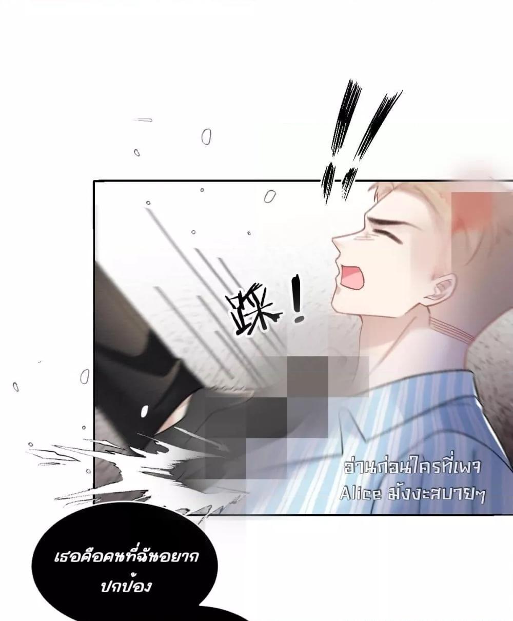 Manga-lc-com อ่านมังงะ อ่านการ์ตูน ออนไลน์ ฟรี OneNightStand ตอนที่ 1 2 3 4 5 6 7 8 9 10 11 12 13 14 ฟรี ไม่มีโฆษณา Manga-lc - อ่าน มังงะ อ่าน การ์ตูน ออนไลน์ อ่านมังงะ ฟรี