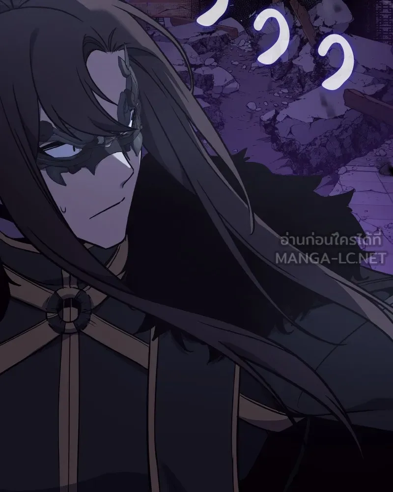 เกิดอีกทีเป็นว่าที่ประมุขลัทธิมาร ตอนที่ 91 รูปที่ 36