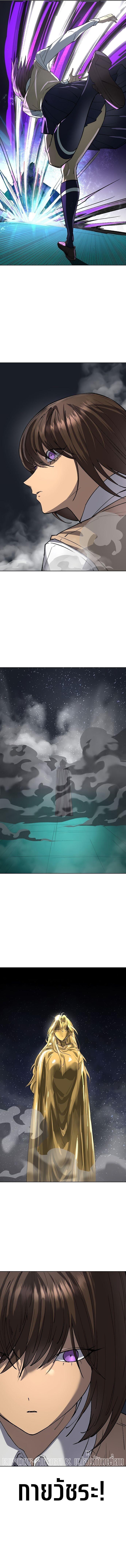 Manga-lc-com อ่านมังงะ อ่านการ์ตูน ออนไลน์ ฟรี Cosmic Heavenly Demon 3077 ตอนที่ 1 2 3 4 5 6 7 8 9 10 11 12 13 14 ฟรี ไม่มีโฆษณา Manga-lc - อ่าน มังงะ อ่าน การ์ตูน ออนไลน์ อ่านมังงะ ฟรี