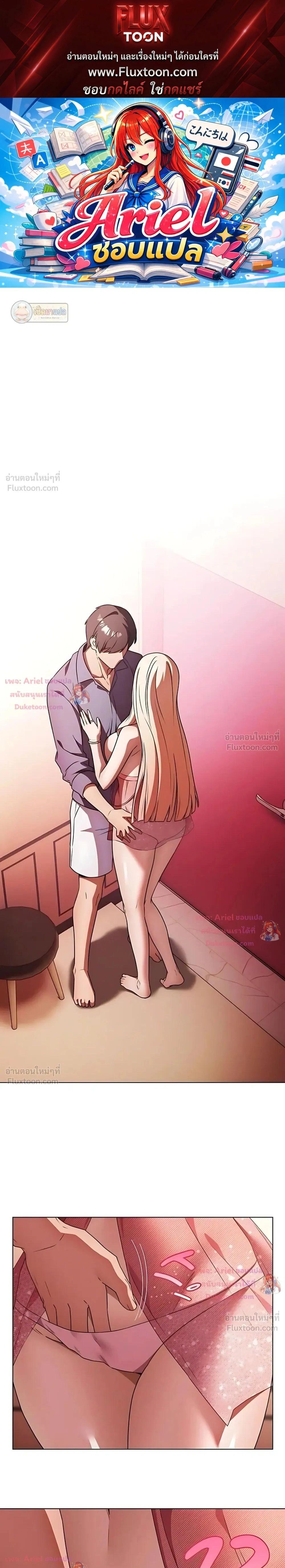 Doujin-Lc- อ่าน โดจิน มังฮวา เกาหลี ญี่ปุ่น จีน แปลไทย Affair Agency ตอนที่ 1 2 3 4 5 6 7 8 9 10 11 12 13 14 ฟรี ไม่มีโฆษณา อ่าน โดจิน Manhwa เกาหลี ญี่ปุ่น จีน เรามีครบ คัดมาให้เน้นๆ โดจิน 18+ รับประกันความฟินโดย  Doujin Lc