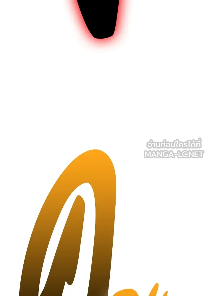 +99 ท่อนไม้พร้อมบวก ตอนที่ 45 ความสุขุม รูปที่ 372