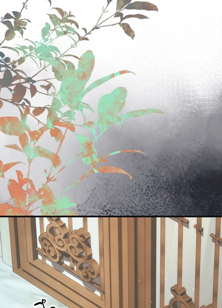 องค์ชายผู้อื้อฉาว ตอนที่ 115 รูปที่ 161