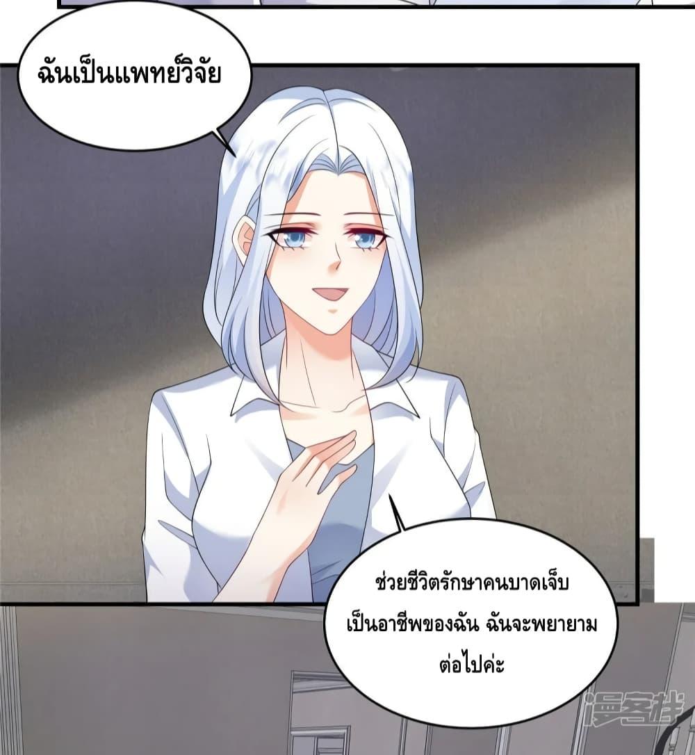 Manga-lc-com อ่านมังงะ อ่านการ์ตูน ออนไลน์ ฟรี PamperingtheP ตอนที่ 1 2 3 4 5 6 7 8 9 10 11 12 13 14 ฟรี ไม่มีโฆษณา Manga-lc - อ่าน มังงะ อ่าน การ์ตูน ออนไลน์ อ่านมังงะ ฟรี