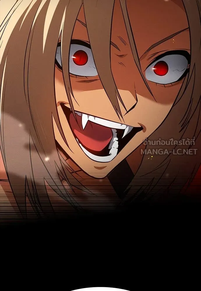 มือสังหารพันธุ์อมตะ ตอนที่ 37 รูปที่ 9