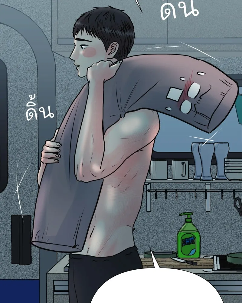 รักนี้ไม่ต้องมีเซนส์ ตอนที่ 42 รูปที่ 53