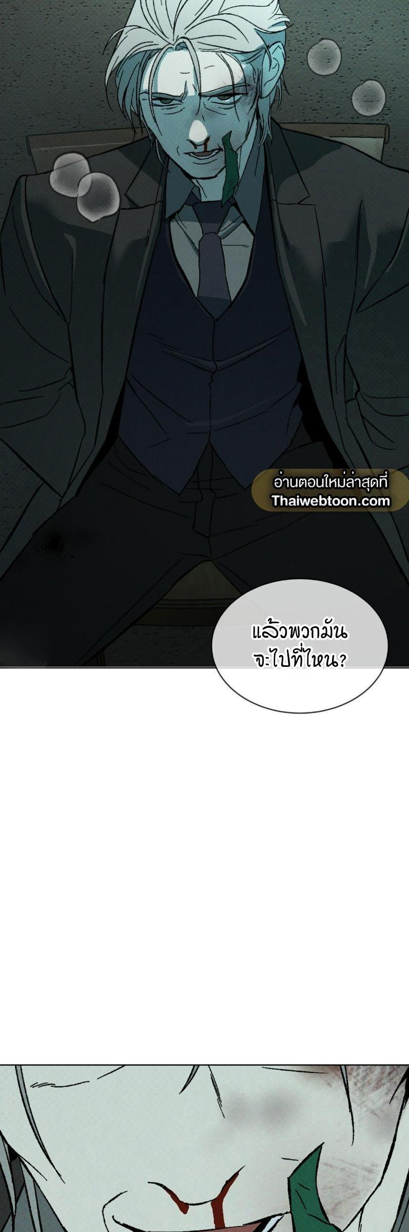 Manga-lc-com อ่านมังงะ อ่านการ์ตูน ออนไลน์ ฟรี Codename Anastasia ตอนที่ 1 2 3 4 5 6 7 8 9 10 11 12 13 14 ฟรี ไม่มีโฆษณา Manga-lc - อ่าน มังงะ อ่าน การ์ตูน ออนไลน์ อ่านมังงะ ฟรี