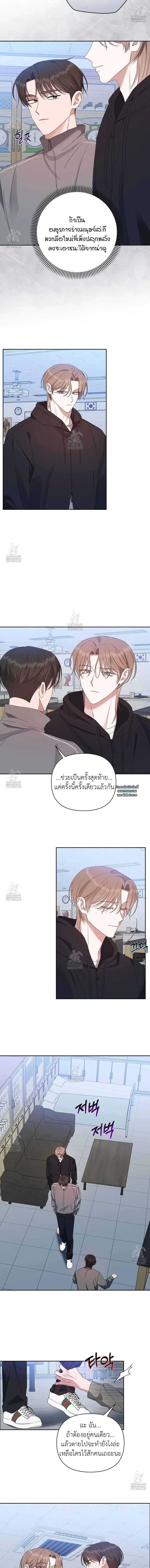 Manga-lc-com อ่านมังงะ อ่านการ์ตูน ออนไลน์ ฟรี Surviving the Ruined World ตอนที่ 1 2 3 4 5 6 7 8 9 10 11 12 13 14 ฟรี ไม่มีโฆษณา Manga-lc - อ่าน มังงะ อ่าน การ์ตูน ออนไลน์ อ่านมังงะ ฟรี