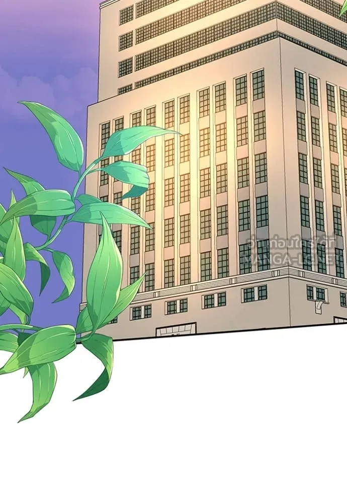 ฉันเนี่ยนะ ตอนที่ 13 รูปที่ 41