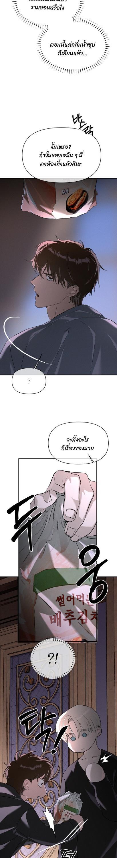 Manga-lc-com อ่านมังงะ อ่านการ์ตูน ออนไลน์ ฟรี Codename Anastasia ตอนที่ 1 2 3 4 5 6 7 8 9 10 11 12 13 14 ฟรี ไม่มีโฆษณา Manga-lc - อ่าน มังงะ อ่าน การ์ตูน ออนไลน์ อ่านมังงะ ฟรี