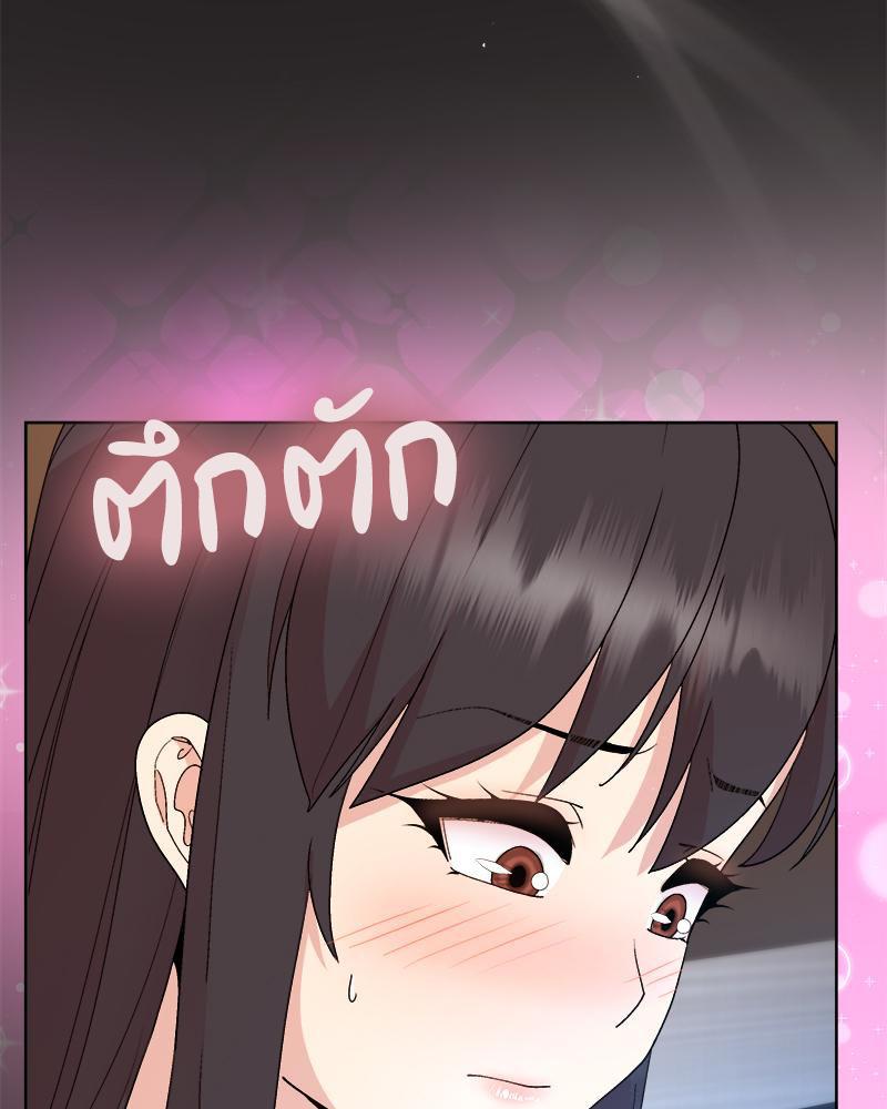 Doujin-Lc- อ่าน โดจิน มังฮวา เกาหลี ญี่ปุ่น จีน แปลไทย Playing a game with ตอนที่ 1 2 3 4 5 6 7 8 9 10 11 12 13 14 ฟรี ไม่มีโฆษณา อ่าน โดจิน Manhwa เกาหลี ญี่ปุ่น จีน เรามีครบ คัดมาให้เน้นๆ โดจิน 18+ รับประกันความฟินโดย  Doujin Lc