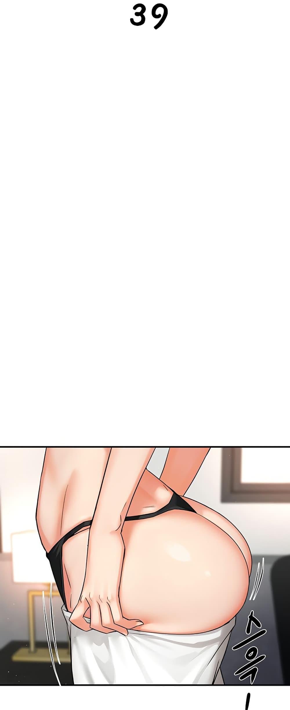 Doujin-Lc- อ่าน โดจิน มังฮวา เกาหลี ญี่ปุ่น จีน แปลไทย Yogurt Delivery Lady ตอนที่ 1 2 3 4 5 6 7 8 9 10 11 12 13 14 ฟรี ไม่มีโฆษณา อ่าน โดจิน Manhwa เกาหลี ญี่ปุ่น จีน เรามีครบ คัดมาให้เน้นๆ โดจิน 18+ รับประกันความฟินโดย  Doujin Lc