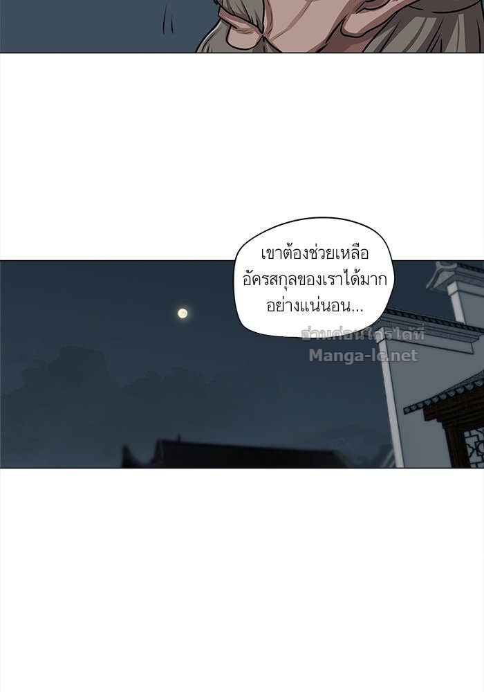 Doujin-Lc- อ่าน โดจิน มังฮวา เกาหลี ญี่ปุ่น จีน แปลไทย องครักษ์แห่งอัครสกุลจาง ตอนที่ 1 2 3 4 5 6 7 8 9 10 11 12 13 14 ฟรี ไม่มีโฆษณา อ่าน โดจิน Manhwa เกาหลี ญี่ปุ่น จีน เรามีครบ คัดมาให้เน้นๆ โดจิน 18+ รับประกันความฟินโดย Doujin Lc