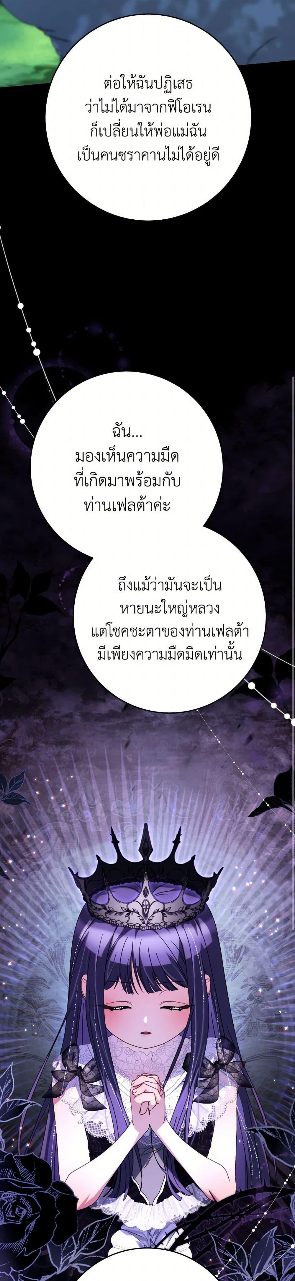 Manga-lc-com อ่านมังงะ อ่านการ์ตูน ออนไลน์ ฟรี I Raised My Younger Sister Beautifully ตอนที่ 1 2 3 4 5 6 7 8 9 10 11 12 13 14 ฟรี ไม่มีโฆษณา Manga-lc - อ่าน มังงะ อ่าน การ์ตูน ออนไลน์ อ่านมังงะ ฟรี