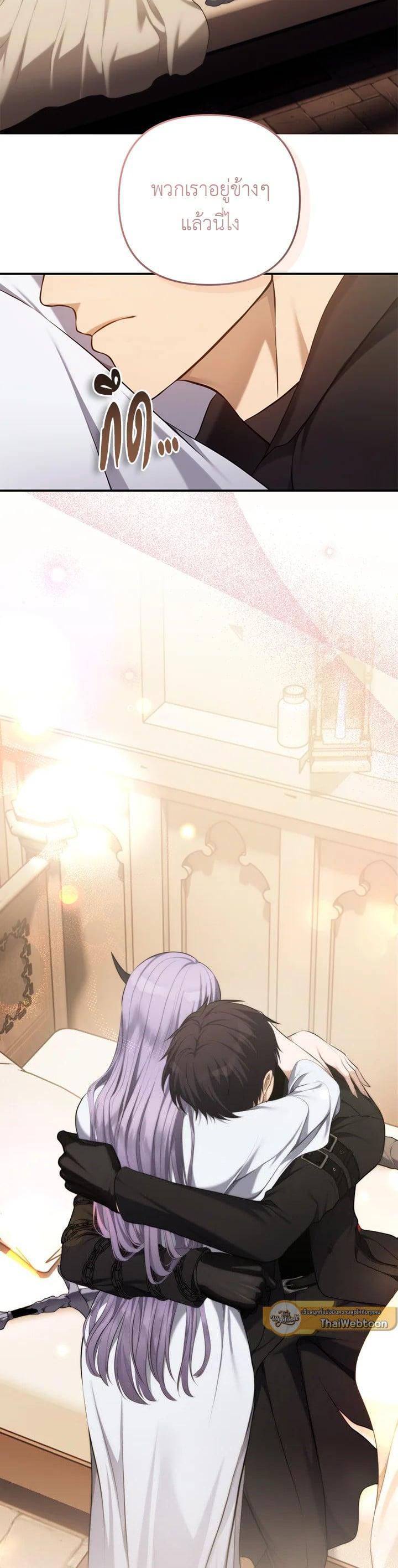 Manga-lc-com อ่านมังงะ อ่านการ์ตูน ออนไลน์ ฟรี Second Life Ranker ตอนที่ 1 2 3 4 5 6 7 8 9 10 11 12 13 14 ฟรี ไม่มีโฆษณา Manga-lc - อ่าน มังงะ อ่าน การ์ตูน ออนไลน์ อ่านมังงะ ฟรี