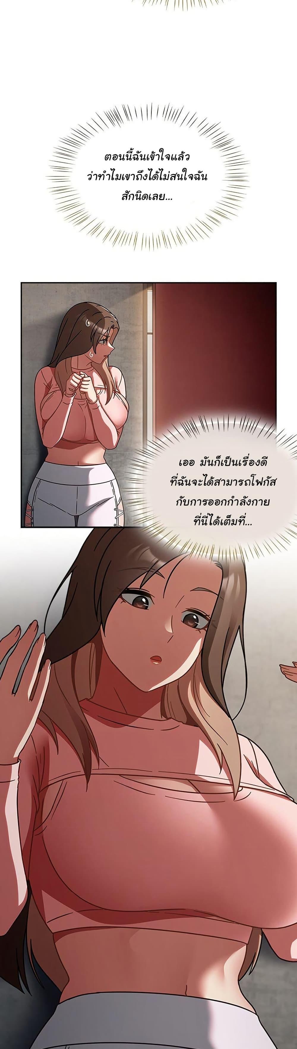 Doujin-Lc- อ่าน โดจิน มังฮวา เกาหลี ญี่ปุ่น จีน แปลไทย Ground and Pound ตอนที่ 1 2 3 4 5 6 7 8 9 10 11 12 13 14 ฟรี ไม่มีโฆษณา อ่าน โดจิน Manhwa เกาหลี ญี่ปุ่น จีน เรามีครบ คัดมาให้เน้นๆ โดจิน 18+ รับประกันความฟินโดย  Doujin Lc