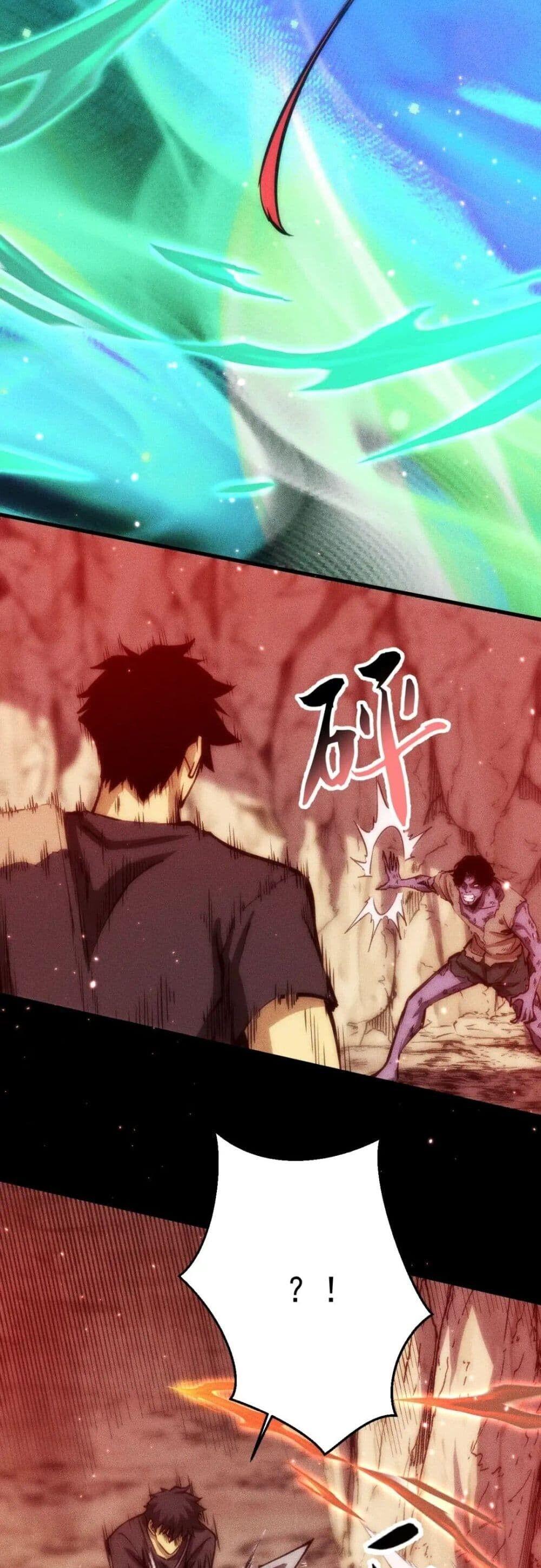 Manga-lc-com อ่านมังงะ อ่านการ์ตูน ออนไลน์ ฟรี The End of the World The Emperor Banner Invites All Female ตอนที่ 1 2 3 4 5 6 7 8 9 10 11 12 13 14 ฟรี ไม่มีโฆษณา Manga-lc - อ่าน มังงะ อ่าน การ์ตูน ออนไลน์ อ่านมังงะ ฟรี