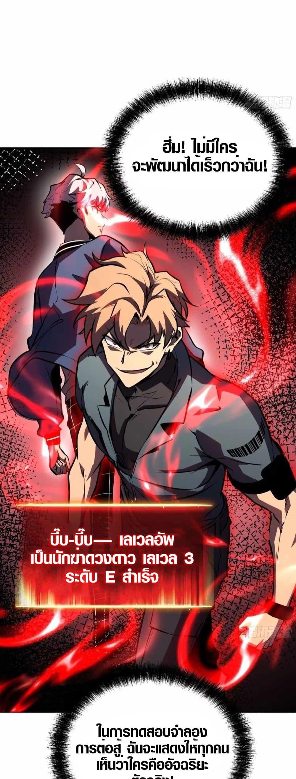 Manga-lc-com อ่านมังงะ อ่านการ์ตูน ออนไลน์ ฟรี Full-Time Awakening ตอนที่ 1 2 3 4 5 6 7 8 9 10 11 12 13 14 ฟรี ไม่มีโฆษณา Manga-lc - อ่าน มังงะ อ่าน การ์ตูน ออนไลน์ อ่านมังงะ ฟรี