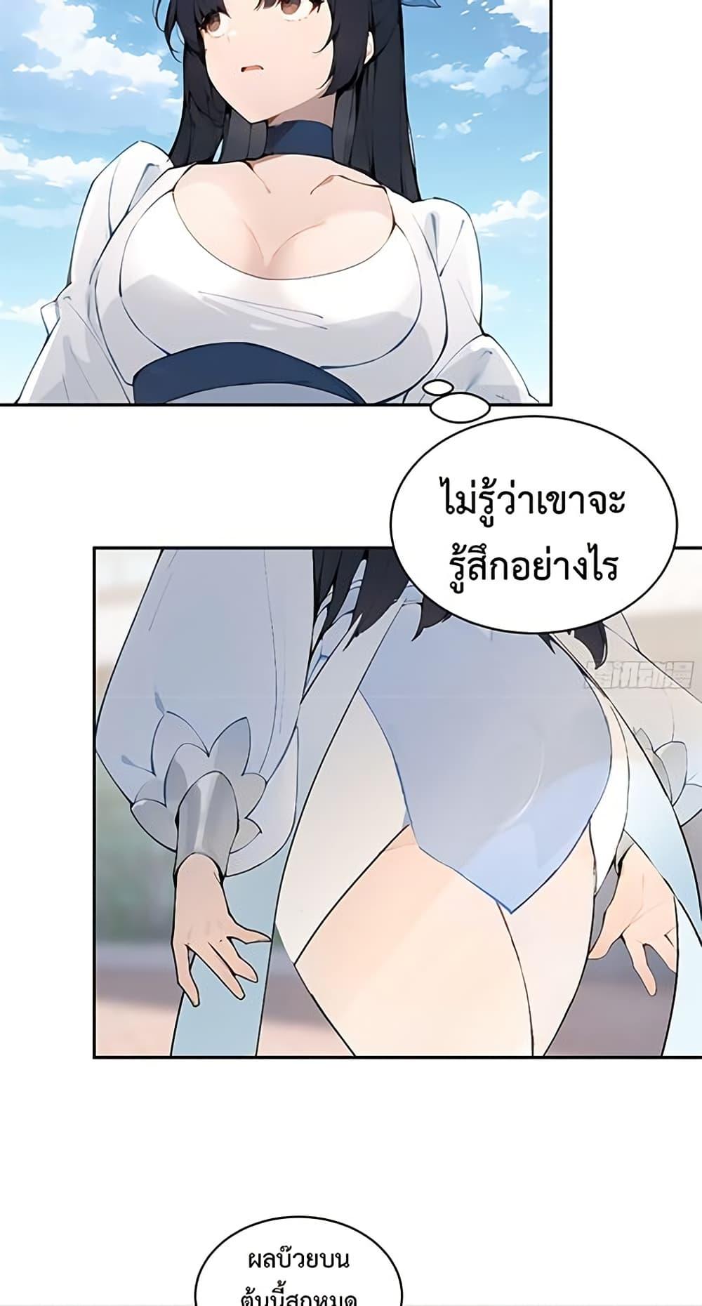Manga-lc-com อ่านมังงะ อ่านการ์ตูน ออนไลน์ ฟรี Hundred Wives Book The saints all call me husband ตอนที่ 1 2 3 4 5 6 7 8 9 10 11 12 13 14 ฟรี ไม่มีโฆษณา Manga-lc - อ่าน มังงะ อ่าน การ์ตูน ออนไลน์ อ่านมังงะ ฟรี