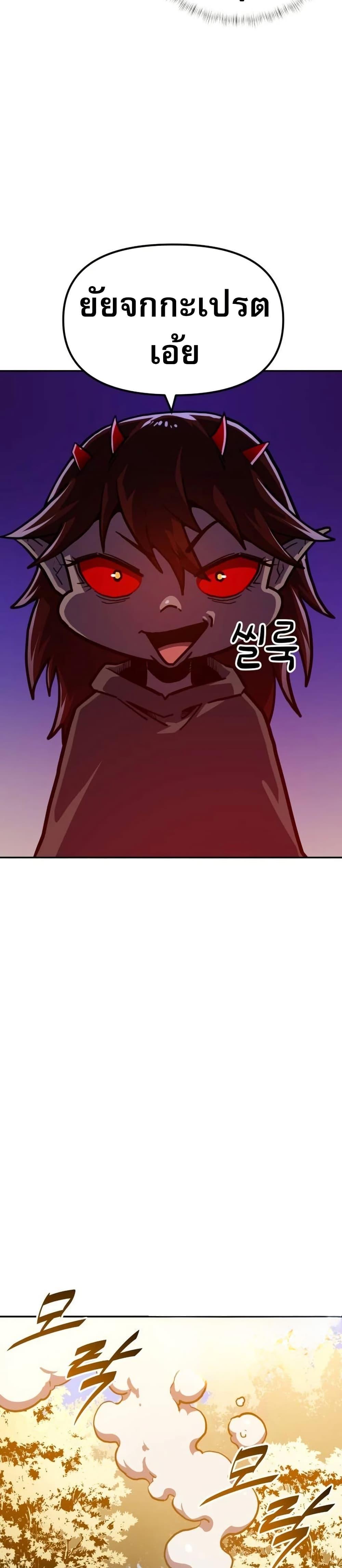 Manga-lc-com อ่านมังงะ อ่านการ์ตูน ออนไลน์ ฟรี The Most Handsome Man Becomes a Skeleton ตอนที่ 1 2 3 4 5 6 7 8 9 10 11 12 13 14 ฟรี ไม่มีโฆษณา Manga-lc - อ่าน มังงะ อ่าน การ์ตูน ออนไลน์ อ่านมังงะ ฟรี