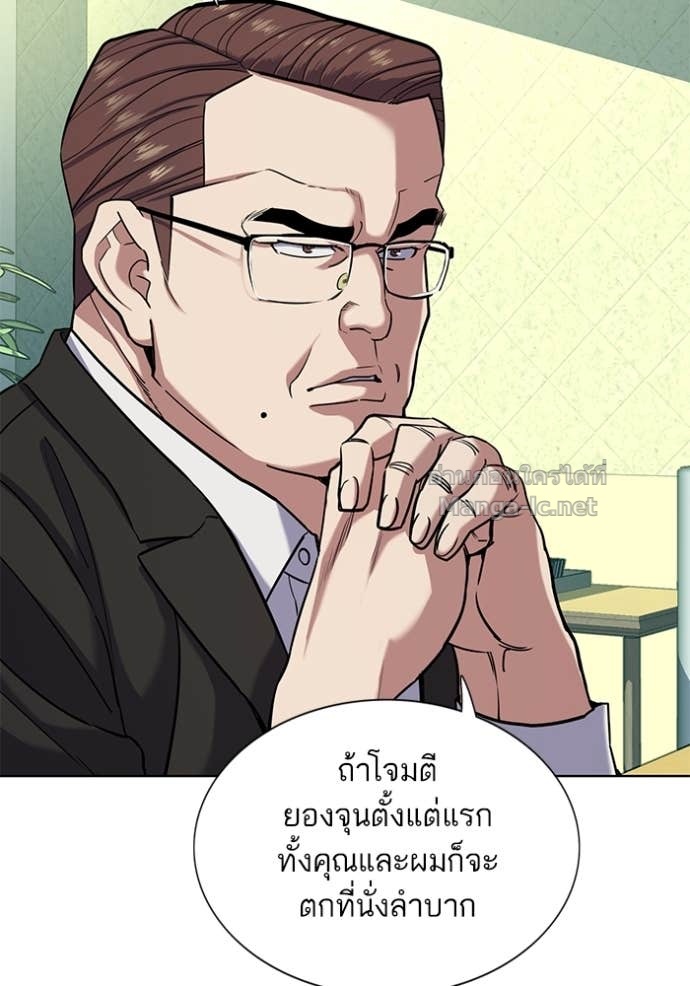 Doujin-Lc- อ่าน โดจิน มังฮวา เกาหลี ญี่ปุ่น จีน แปลไทย Reborn Rich ตอนที่ 1 2 3 4 5 6 7 8 9 10 11 12 13 14 ฟรี ไม่มีโฆษณา อ่าน โดจิน Manhwa เกาหลี ญี่ปุ่น จีน เรามีครบ คัดมาให้เน้นๆ โดจิน 18+ รับประกันความฟินโดย Doujin Lc