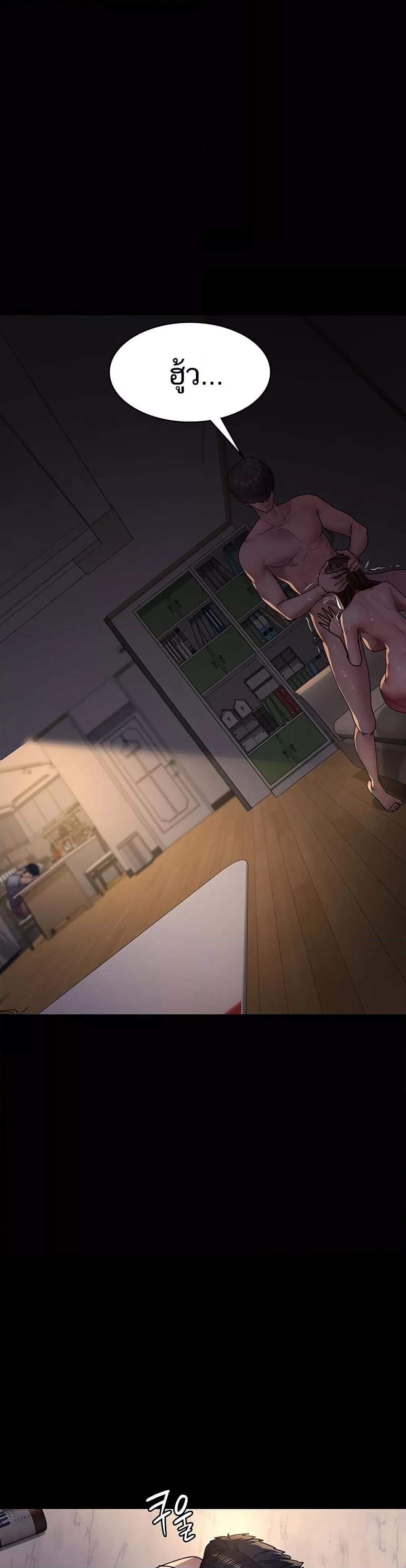 Doujin-Lc- อ่าน โดจิน มังฮวา เกาหลี ญี่ปุ่น จีน แปลไทย Night Hospital ตอนที่ 1 2 3 4 5 6 7 8 9 10 11 12 13 14 ฟรี ไม่มีโฆษณา อ่าน โดจิน Manhwa เกาหลี ญี่ปุ่น จีน เรามีครบ คัดมาให้เน้นๆ โดจิน 18+ รับประกันความฟินโดย  Doujin Lc