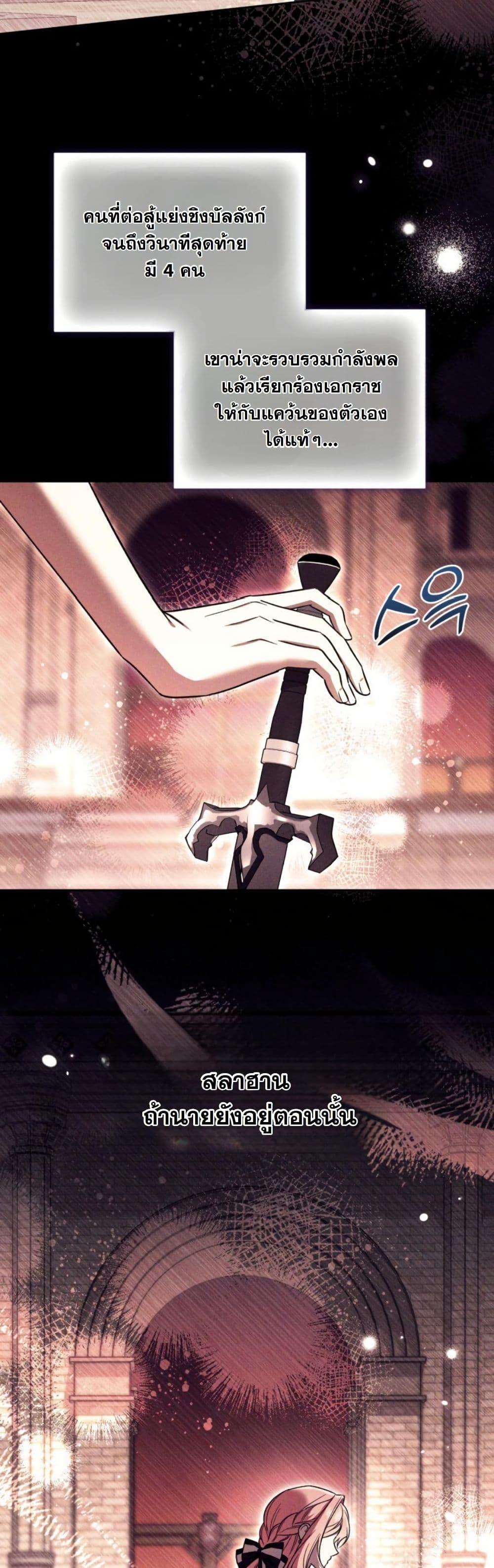 Manga-lc-com อ่านมังงะ อ่านการ์ตูน ออนไลน์ ฟรี A Slave of Rubelfast ตอนที่ 1 2 3 4 5 6 7 8 9 10 11 12 13 14 ฟรี ไม่มีโฆษณา Manga-lc - อ่าน มังงะ อ่าน การ์ตูน ออนไลน์ อ่านมังงะ ฟรี