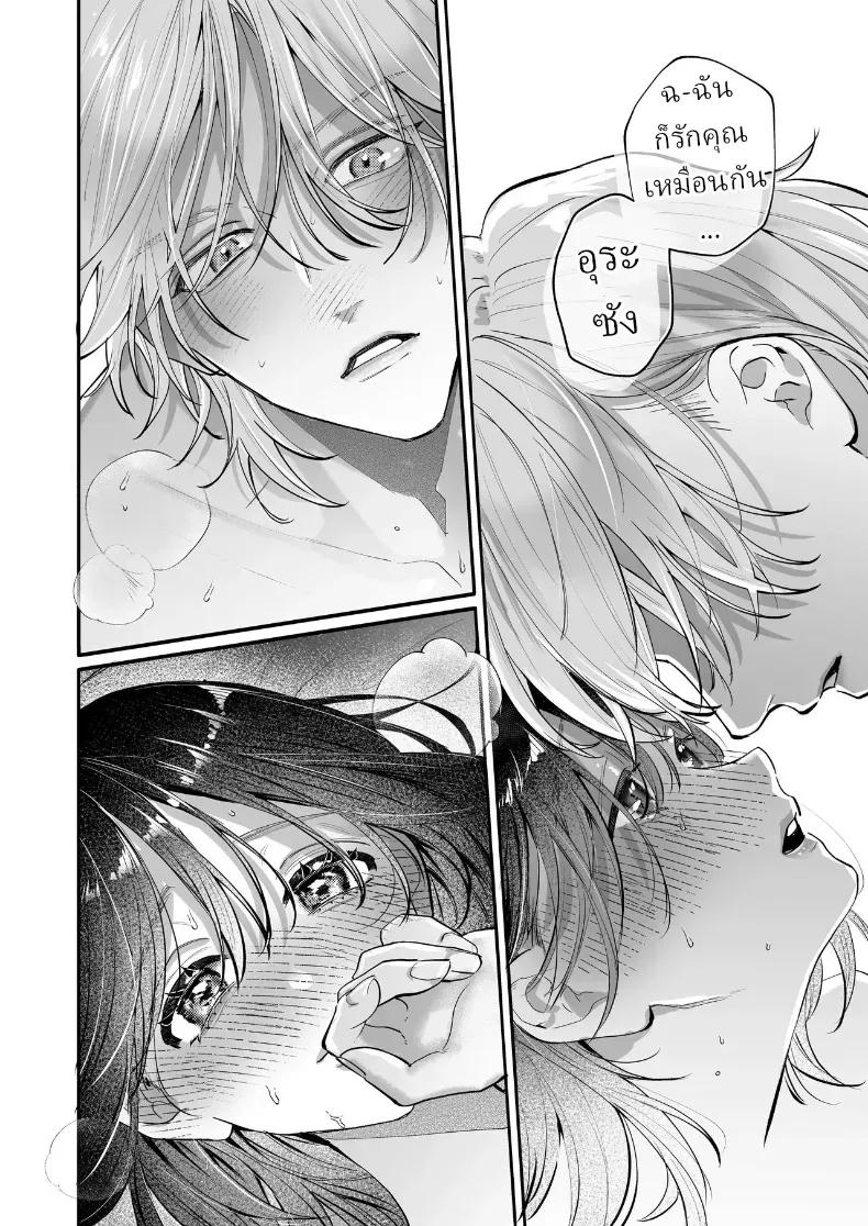 Doujin-Lc- อ่าน โดจิน มังฮวา เกาหลี ญี่ปุ่น จีน แปลไทย อุระซังอยากเป็นมากกว่าคนรู้จัก (Gabu) ตอนที่ 1 2 3 4 5 6 7 8 9 10 11 12 13 14 ฟรี ไม่มีโฆษณา อ่าน โดจิน Manhwa เกาหลี ญี่ปุ่น จีน เรามีครบ คัดมาให้เน้นๆ โดจิน 18+ รับประกันความฟินโดย  Doujin Lc