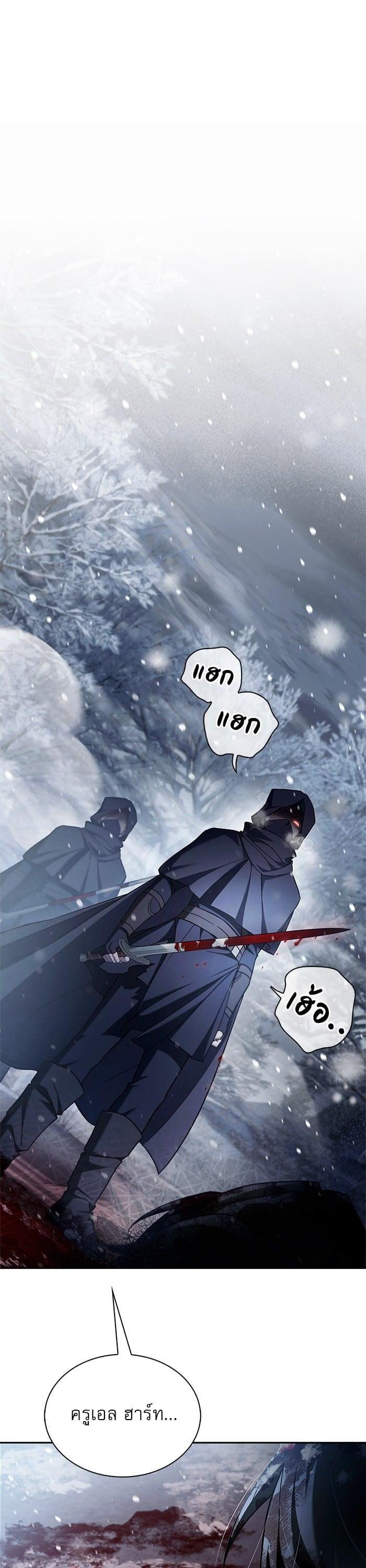 Manga-lc-com อ่านมังงะ อ่านการ์ตูน ออนไลน์ ฟรี I’m Not That Kind of Talent ตอนที่ 1 2 3 4 5 6 7 8 9 10 11 12 13 14 ฟรี ไม่มีโฆษณา Manga-lc - อ่าน มังงะ อ่าน การ์ตูน ออนไลน์ อ่านมังงะ ฟรี