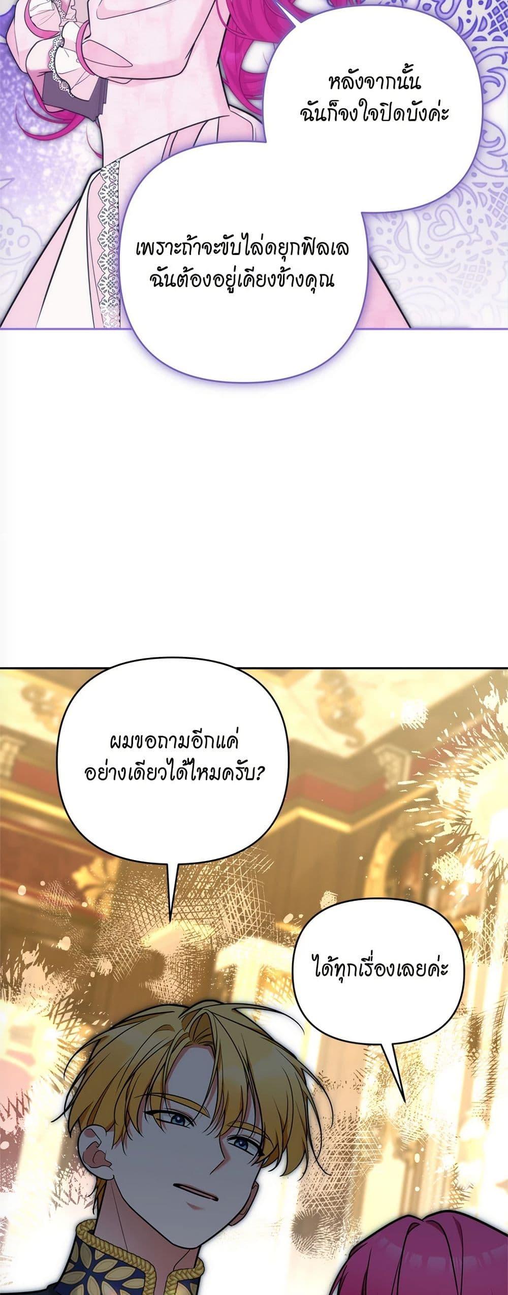 Manga-lc-com อ่านมังงะ อ่านการ์ตูน ออนไลน์ ฟรี Breaking News ตอนที่ 1 2 3 4 5 6 7 8 9 10 11 12 13 14 ฟรี ไม่มีโฆษณา Manga-lc - อ่าน มังงะ อ่าน การ์ตูน ออนไลน์ อ่านมังงะ ฟรี