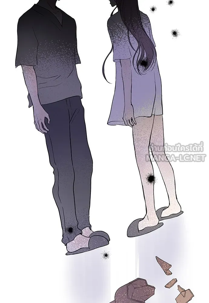 ถ่านไฟเราไม่เก่าเลย ตอนที่ 39 รูปที่ 36