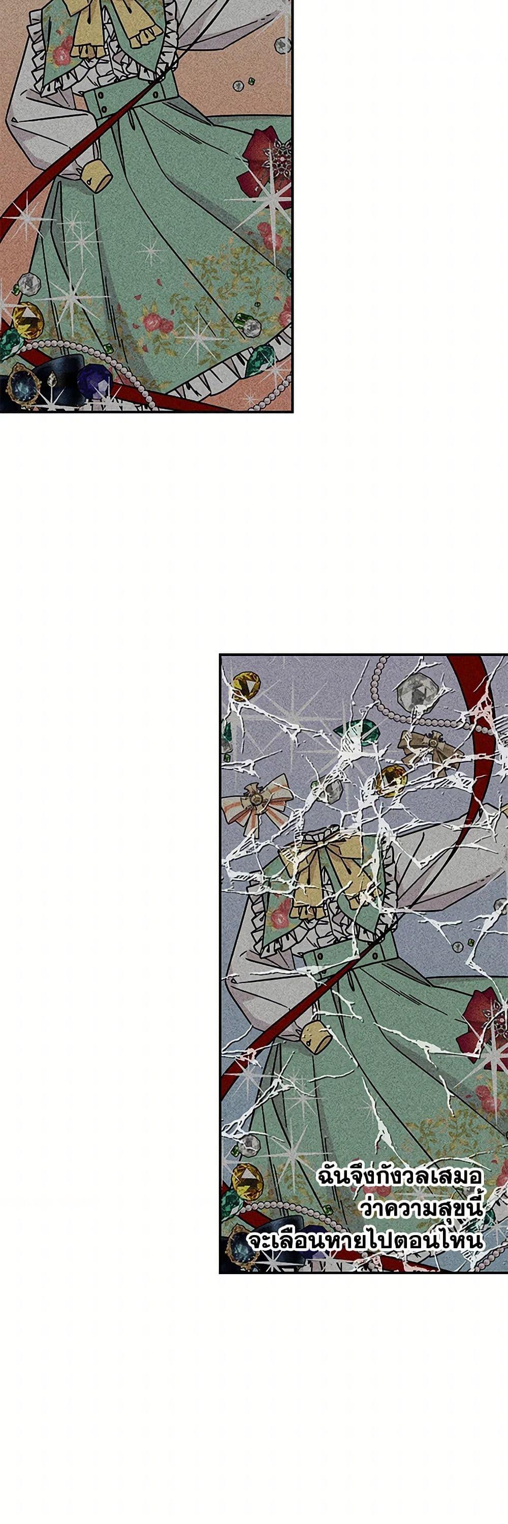 Manga-lc-com อ่านมังงะ อ่านการ์ตูน ออนไลน์ ฟรี Daughter of the Archmage ตอนที่ 1 2 3 4 5 6 7 8 9 10 11 12 13 14 ฟรี ไม่มีโฆษณา Manga-lc - อ่าน มังงะ อ่าน การ์ตูน ออนไลน์ อ่านมังงะ ฟรี