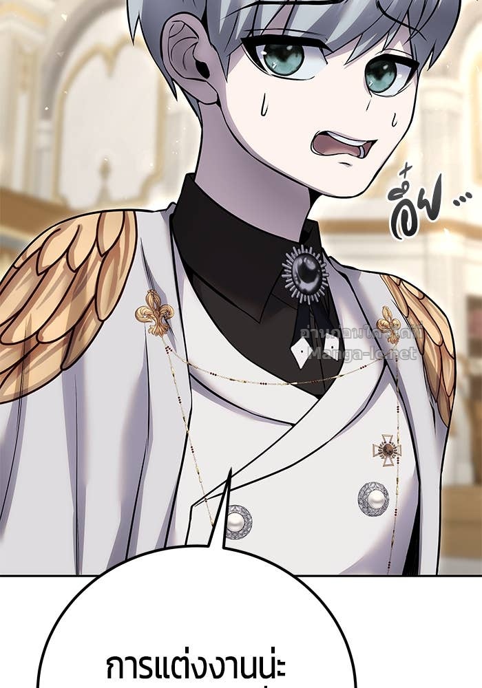 Doujin-Lc- อ่าน โดจิน มังฮวา เกาหลี ญี่ปุ่น จีน แปลไทย แกร่งเกินผู้กล้า แต่ซ่าไม่ได้ ตอนที่ 1 2 3 4 5 6 7 8 9 10 11 12 13 14 ฟรี ไม่มีโฆษณา อ่าน โดจิน Manhwa เกาหลี ญี่ปุ่น จีน เรามีครบ คัดมาให้เน้นๆ โดจิน 18+ รับประกันความฟินโดย Doujin Lc