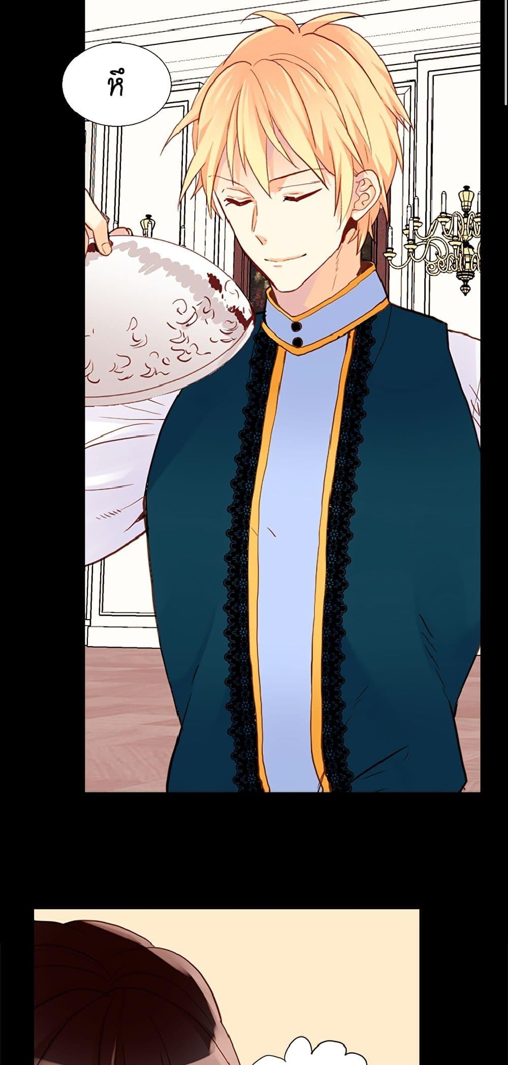 Manga-lc-com อ่านมังงะ อ่านการ์ตูน ออนไลน์ ฟรี Isekai Empress ตอนที่ 1 2 3 4 5 6 7 8 9 10 11 12 13 14 ฟรี ไม่มีโฆษณา Manga-lc - อ่าน มังงะ อ่าน การ์ตูน ออนไลน์ อ่านมังงะ ฟรี