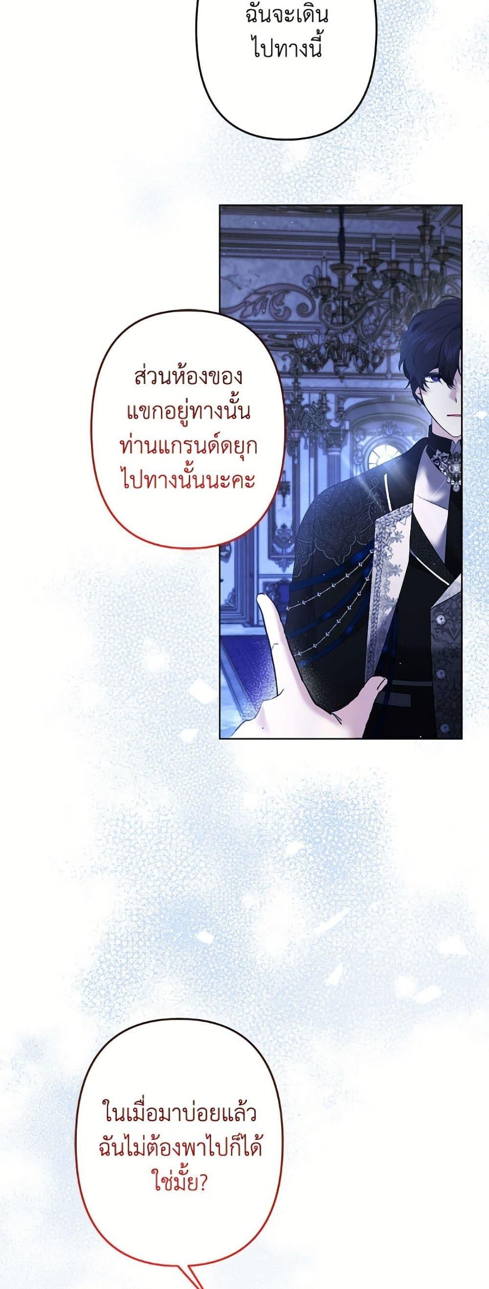 Manga-lc-com อ่านมังงะ อ่านการ์ตูน ออนไลน์ ฟรี I Need to Raise My Sister Right ตอนที่ 1 2 3 4 5 6 7 8 9 10 11 12 13 14 ฟรี ไม่มีโฆษณา Manga-lc - อ่าน มังงะ อ่าน การ์ตูน ออนไลน์ อ่านมังงะ ฟรี