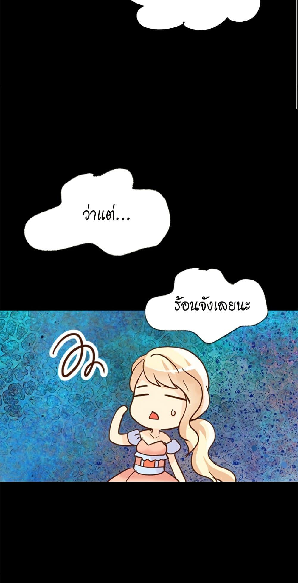 Manga-lc-com อ่านมังงะ อ่านการ์ตูน ออนไลน์ ฟรี Isekai Empress ตอนที่ 1 2 3 4 5 6 7 8 9 10 11 12 13 14 ฟรี ไม่มีโฆษณา Manga-lc - อ่าน มังงะ อ่าน การ์ตูน ออนไลน์ อ่านมังงะ ฟรี