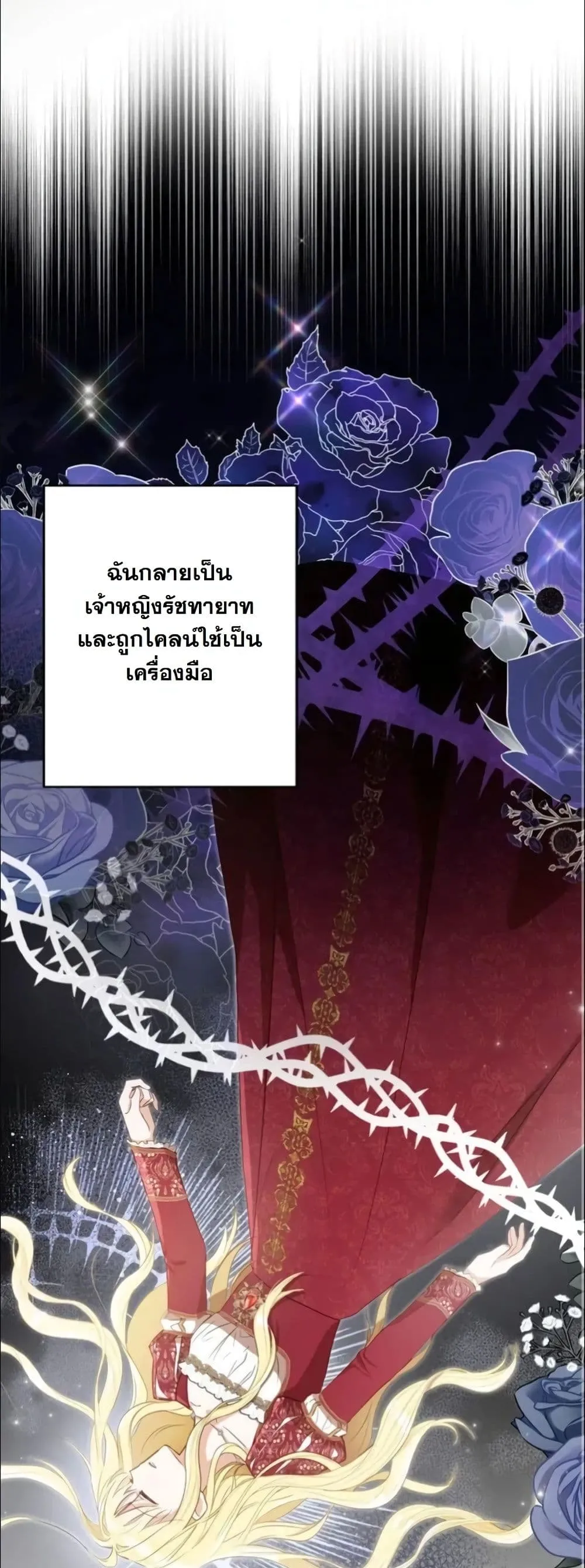 Manga-lc-com อ่านมังงะ อ่านการ์ตูน ออนไลน์ ฟรี My Once-Enemy Sister Now Cherishes Me ตอนที่ 1 2 3 4 5 6 7 8 9 10 11 12 13 14 ฟรี ไม่มีโฆษณา Manga-lc - อ่าน มังงะ อ่าน การ์ตูน ออนไลน์ อ่านมังงะ ฟรี