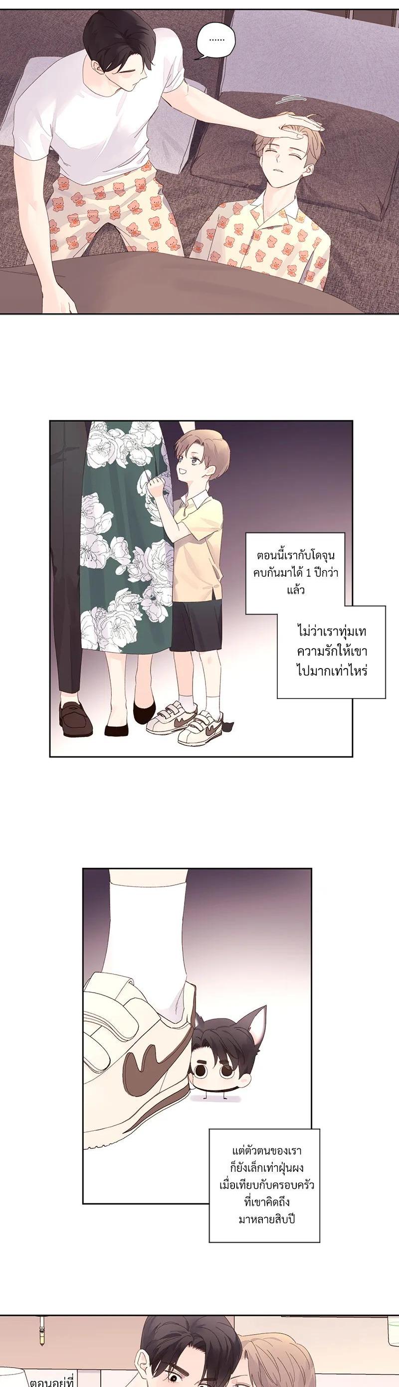 Manga-lc-com อ่านมังงะ อ่านการ์ตูน ออนไลน์ ฟรี 4 Week Lovers ตอนที่ 1 2 3 4 5 6 7 8 9 10 11 12 13 14 ฟรี ไม่มีโฆษณา Manga-lc - อ่าน มังงะ อ่าน การ์ตูน ออนไลน์ อ่านมังงะ ฟรี