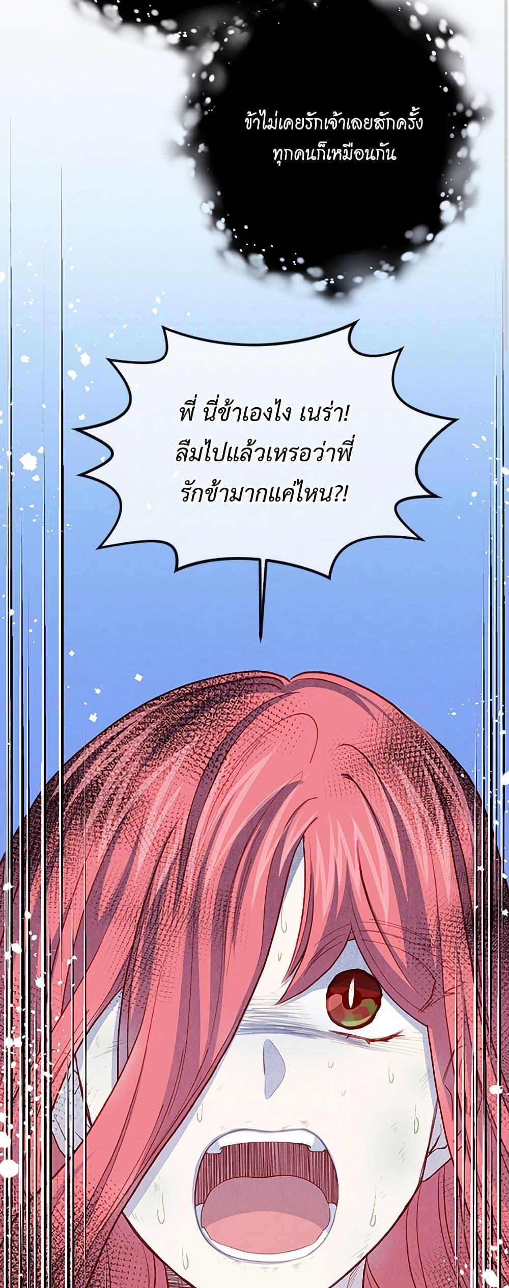 Manga-lc-com อ่านมังงะ อ่านการ์ตูน ออนไลน์ ฟรี Iris – The Lady and Her Smartphone ตอนที่ 1 2 3 4 5 6 7 8 9 10 11 12 13 14 ฟรี ไม่มีโฆษณา Manga-lc - อ่าน มังงะ อ่าน การ์ตูน ออนไลน์ อ่านมังงะ ฟรี