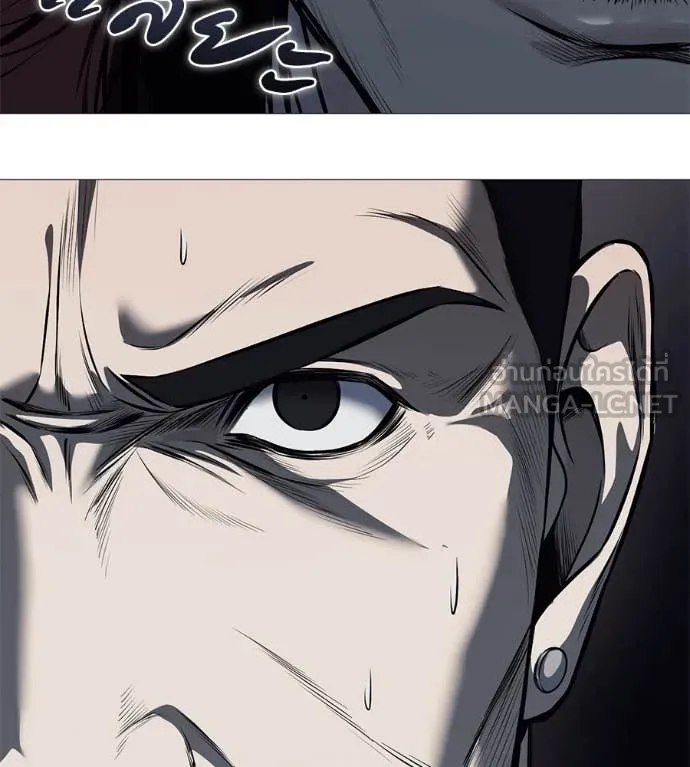 มัจจุราช ตอนที่ 7 รูปที่ 142