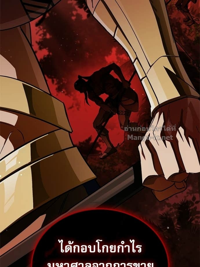 Doujin-Lc- อ่าน โดจิน มังฮวา เกาหลี ญี่ปุ่น จีน แปลไทย หยุดนะจอมมาร ฮีโร่ล้อมไว้หมดแล้ว ตอนที่ 1 2 3 4 5 6 7 8 9 10 11 12 13 14 ฟรี ไม่มีโฆษณา อ่าน โดจิน Manhwa เกาหลี ญี่ปุ่น จีน เรามีครบ คัดมาให้เน้นๆ โดจิน 18+ รับประกันความฟินโดย Doujin Lc