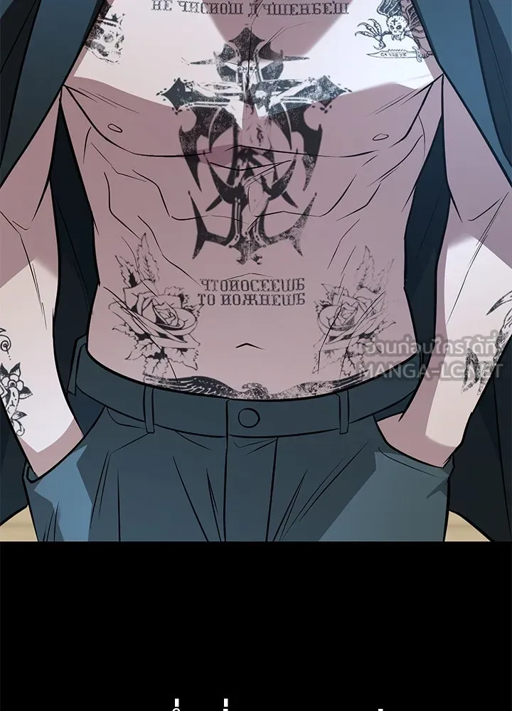 ราชาลานประลอง ตอนที่ 55 รูปที่ 126