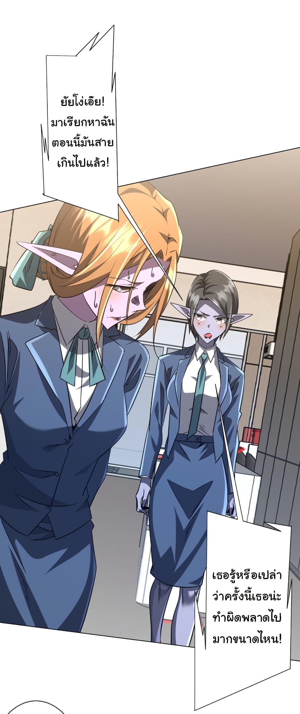 Manga-lc-com อ่านมังงะ อ่านการ์ตูน ออนไลน์ ฟรี Start with Trillions of Coins ตอนที่ 1 2 3 4 5 6 7 8 9 10 11 12 13 14 ฟรี ไม่มีโฆษณา Manga-lc - อ่าน มังงะ อ่าน การ์ตูน ออนไลน์ อ่านมังงะ ฟรี