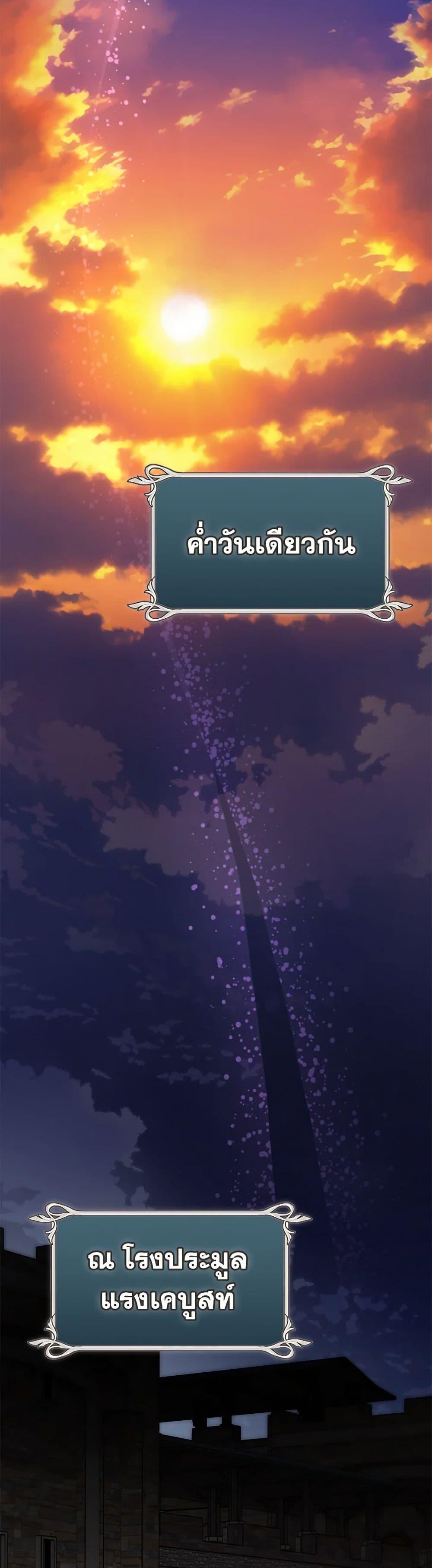 Manga-lc-com อ่านมังงะ อ่านการ์ตูน ออนไลน์ ฟรี Ending Maker ตอนที่ 1 2 3 4 5 6 7 8 9 10 11 12 13 14 ฟรี ไม่มีโฆษณา Manga-lc - อ่าน มังงะ อ่าน การ์ตูน ออนไลน์ อ่านมังงะ ฟรี