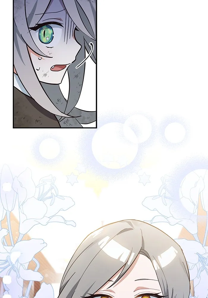 แมวน้อยในรังหมาป่า ตอนที่ 3 รูปที่ 94