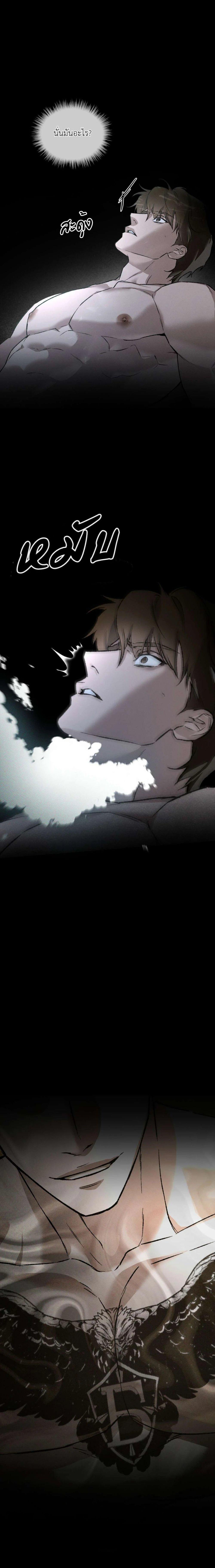 Manga-lc-com อ่านมังงะ อ่านการ์ตูน ออนไลน์ ฟรี Codename Anastasia ตอนที่ 1 2 3 4 5 6 7 8 9 10 11 12 13 14 ฟรี ไม่มีโฆษณา Manga-lc - อ่าน มังงะ อ่าน การ์ตูน ออนไลน์ อ่านมังงะ ฟรี