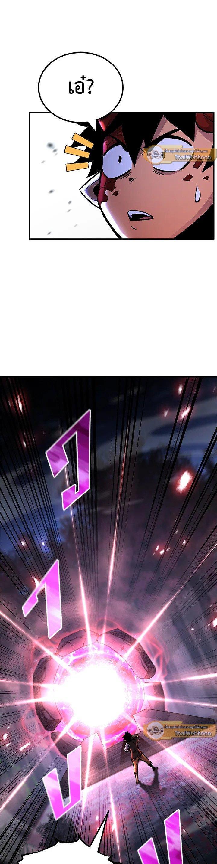 Manga-lc-com อ่านมังงะ อ่านการ์ตูน ออนไลน์ ฟรี Standard of Reincarnation ตอนที่ 1 2 3 4 5 6 7 8 9 10 11 12 13 14 ฟรี ไม่มีโฆษณา Manga-lc - อ่าน มังงะ อ่าน การ์ตูน ออนไลน์ อ่านมังงะ ฟรี