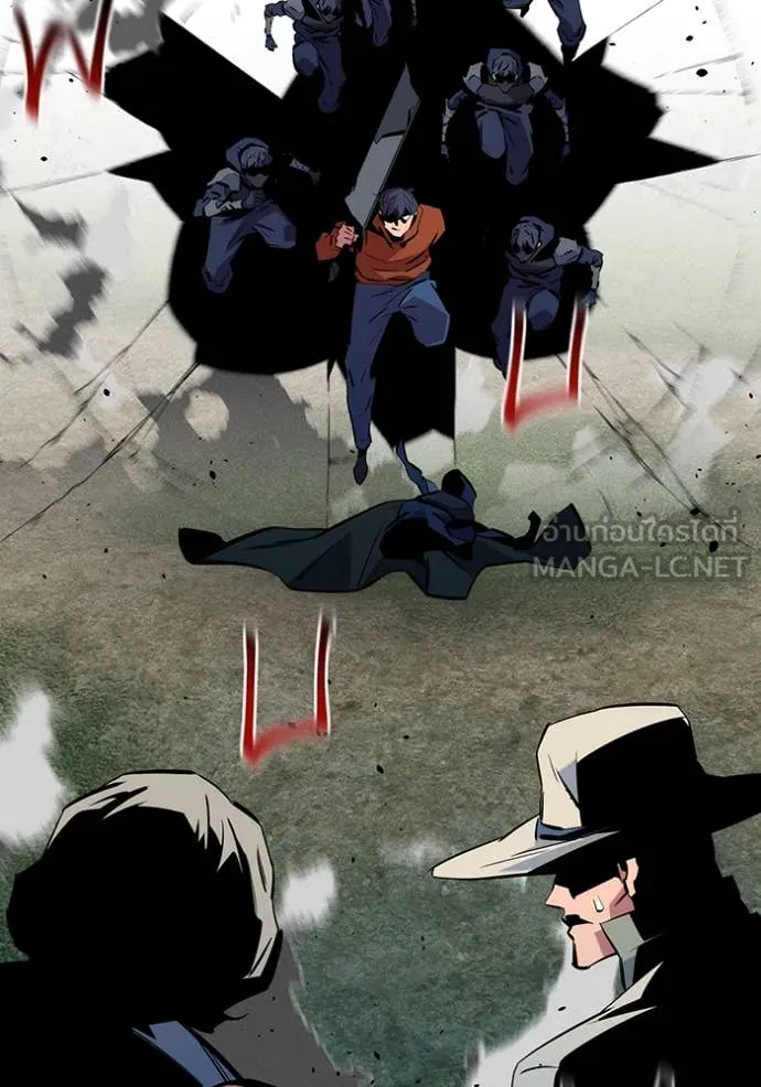 แยกร่างล่าอัตโนมัติ ตอนที่ 139 รูปที่ 2